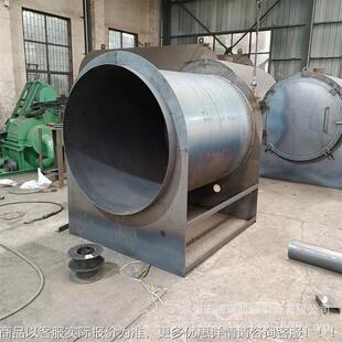 厂家供应烧火木炭 炉0091烧0机0设斤制碳备 整套竹子树枝碳化炉一