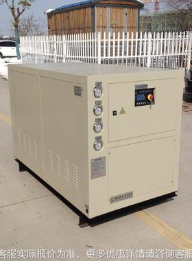 杭州制DLW冷机家供应水冷冷型低温厂冻机电气控温冷用工业水机