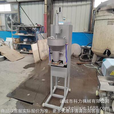 不锈型备钢萝卜丸子KBT成机 实心墨鱼丸子制造设 丸子号型可换道