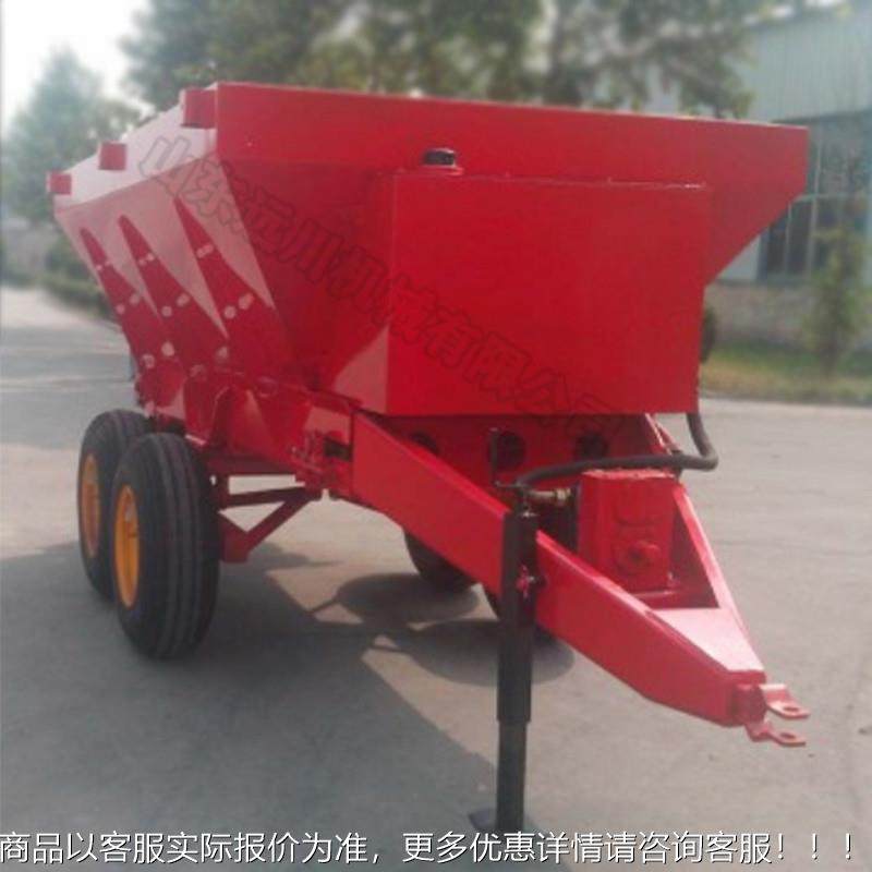 农用HZW养湿殖干场撒粪车 牵引式大型撒粪车 两有用机肥抛肥机,农机/农具/农膜,施肥机械,淘宝优惠券,粉丝福利购,淘宝优惠卷