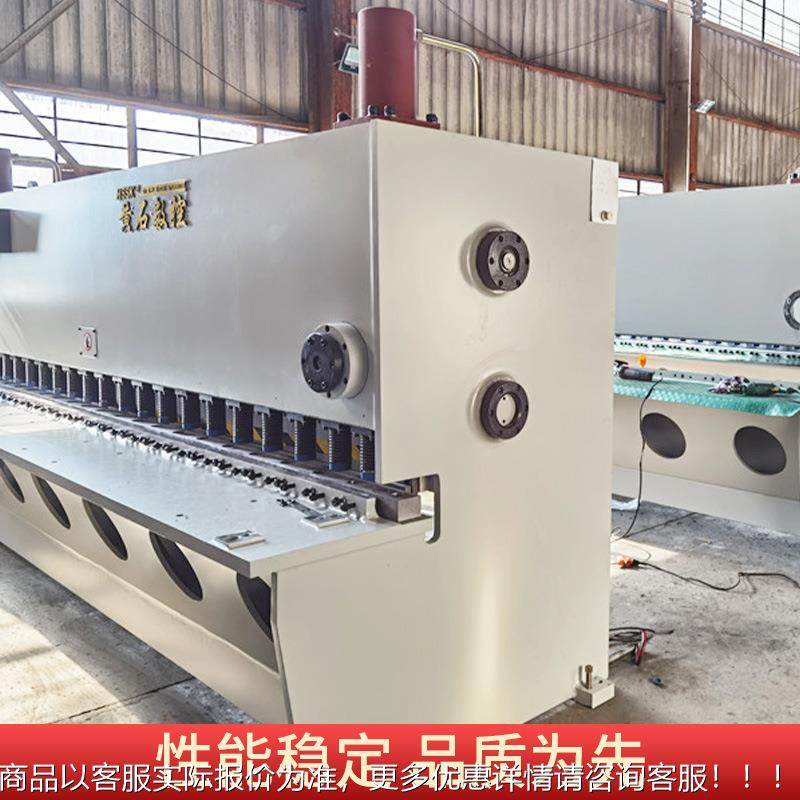 控咨询商家剪钢板机式剪板机 6*4000 液压闸式数剪板机 4米闸不锈,五金/工具,机床,淘宝优惠券,粉丝福利购,淘宝优惠卷