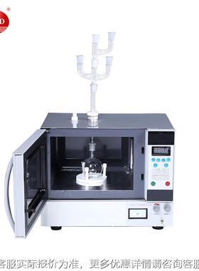 实F验室仪器WBFY设小备WB201型微波化学反Y应器连续微波化学反应