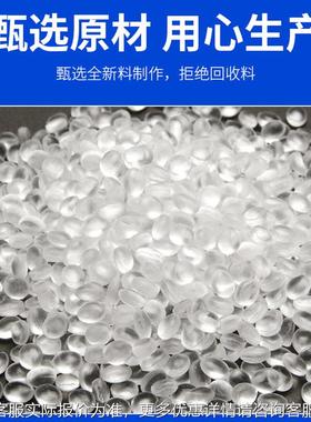 拌PP反应釜h877塑料拌搅罐槽搅桶塑料搅拌立式聚丙烯PP搅拌罐