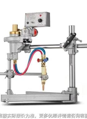 厂现货 C6B火PDG2-00YUN半自动火切割机钢板切圆  机焰割家圆焰机