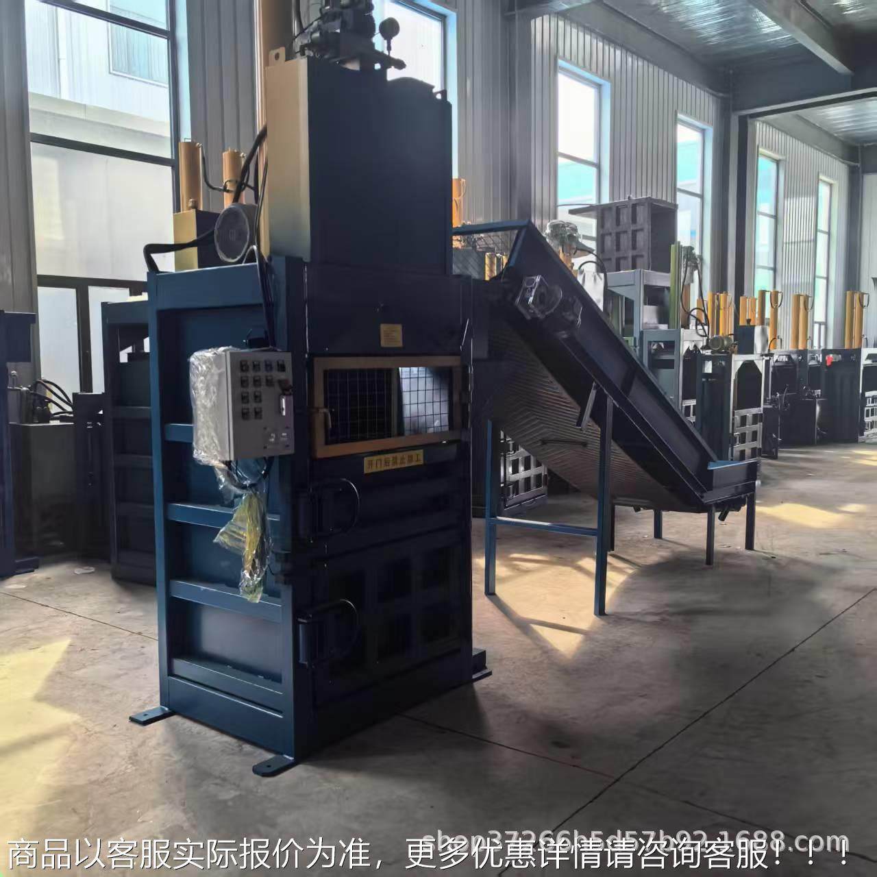 小型半自动立式液压包打机XXZ塑料瓶易拉纸箱 薄膜结罐构压缩打包,办公设备/耗材/相关服务,捆扎机/打包机,淘宝优惠券,粉丝福利购,淘宝优惠卷