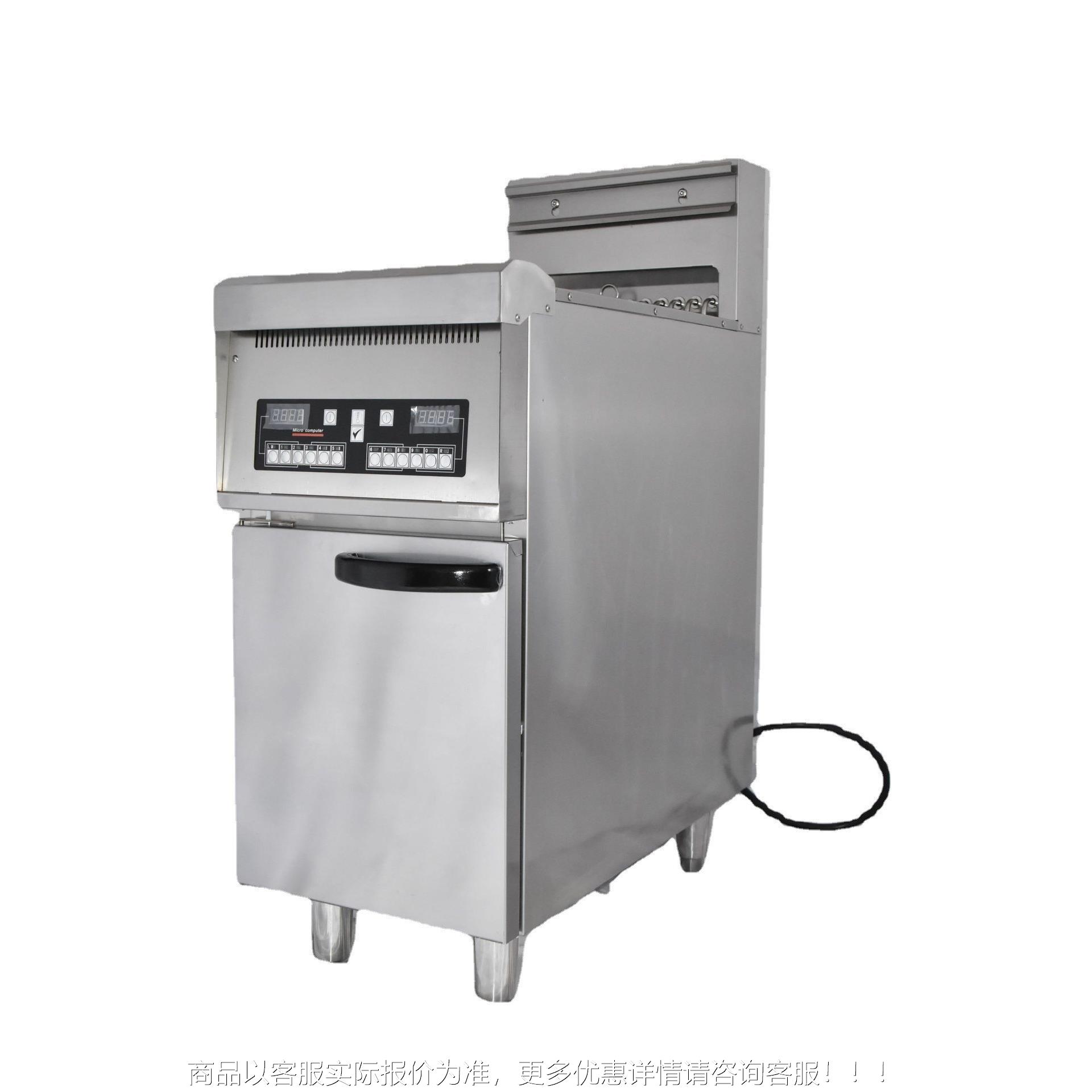 厨商锅用不锈电钢炸炉多功能油炸立式脑OKO单双缸薯西条电炸炉