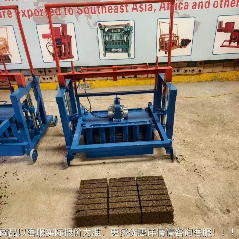 烧水泥粉砖泥机小型免全自动水制砖路面砖路沿石护坡石空782心砖,机械设备,研磨机,淘宝优惠券,粉丝福利购,淘宝优惠卷