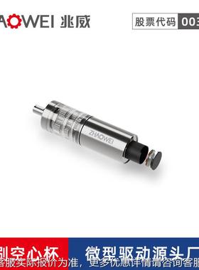 ZWSMD038兆威 产高 效有刷直流电机3D打印设备挤出机丝送驱动精密