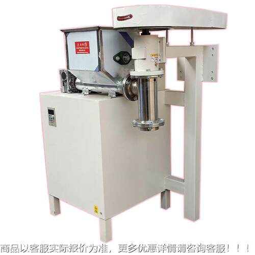 全自动牛面筋机麻辣条辣机手工辣棒泡泡面机机商842片用自熟辣条