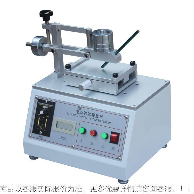 涂面镀层LB-DD308式电动铅笔膜硬度计油漆涂层表硬度仪涂层划痕台,五金/工具,淘宝优惠券,粉丝福利购,淘宝优惠卷