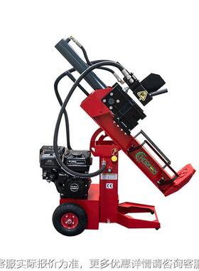 HBWS51S新CYQ机款液压劈柴15劈T木机汽油动力劈材机升降刀头