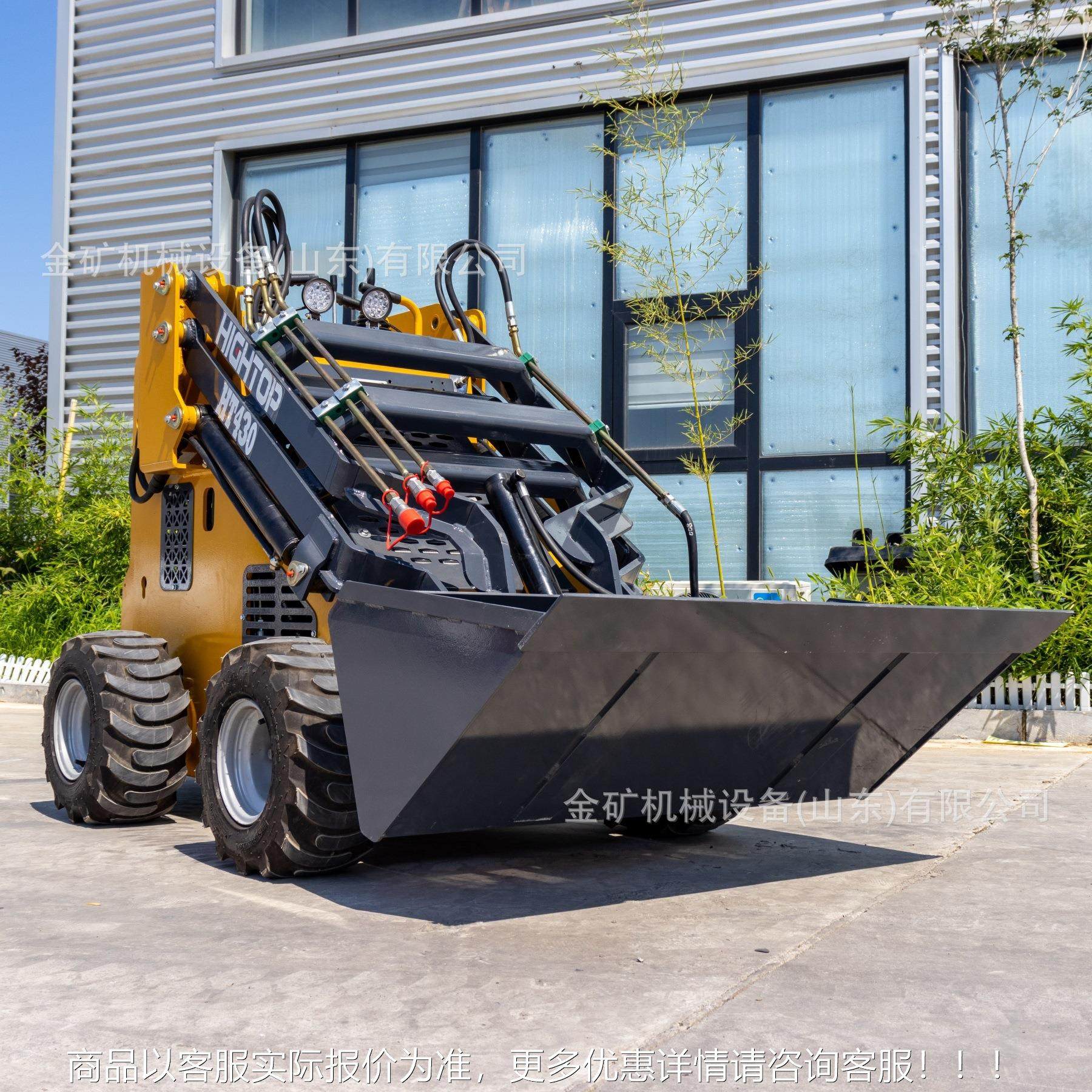 出口中 铲亚式430滑移装载机多功能HT430属具快换家用农场装轮运,机械设备,研磨机,淘宝优惠券,粉丝福利购,淘宝优惠卷