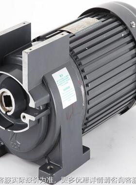 绞单相15ZH1500-7W减速电机 32#台式K冻肉肉机 大扭矩低速齿轮减