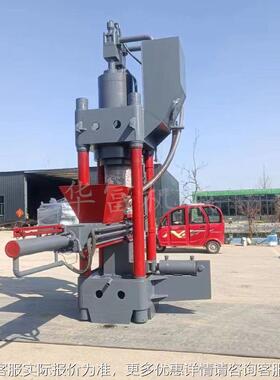 50吨全自动立式柱金属屑屑压饼机 四铁屑钢0金属压饼机RAX价格