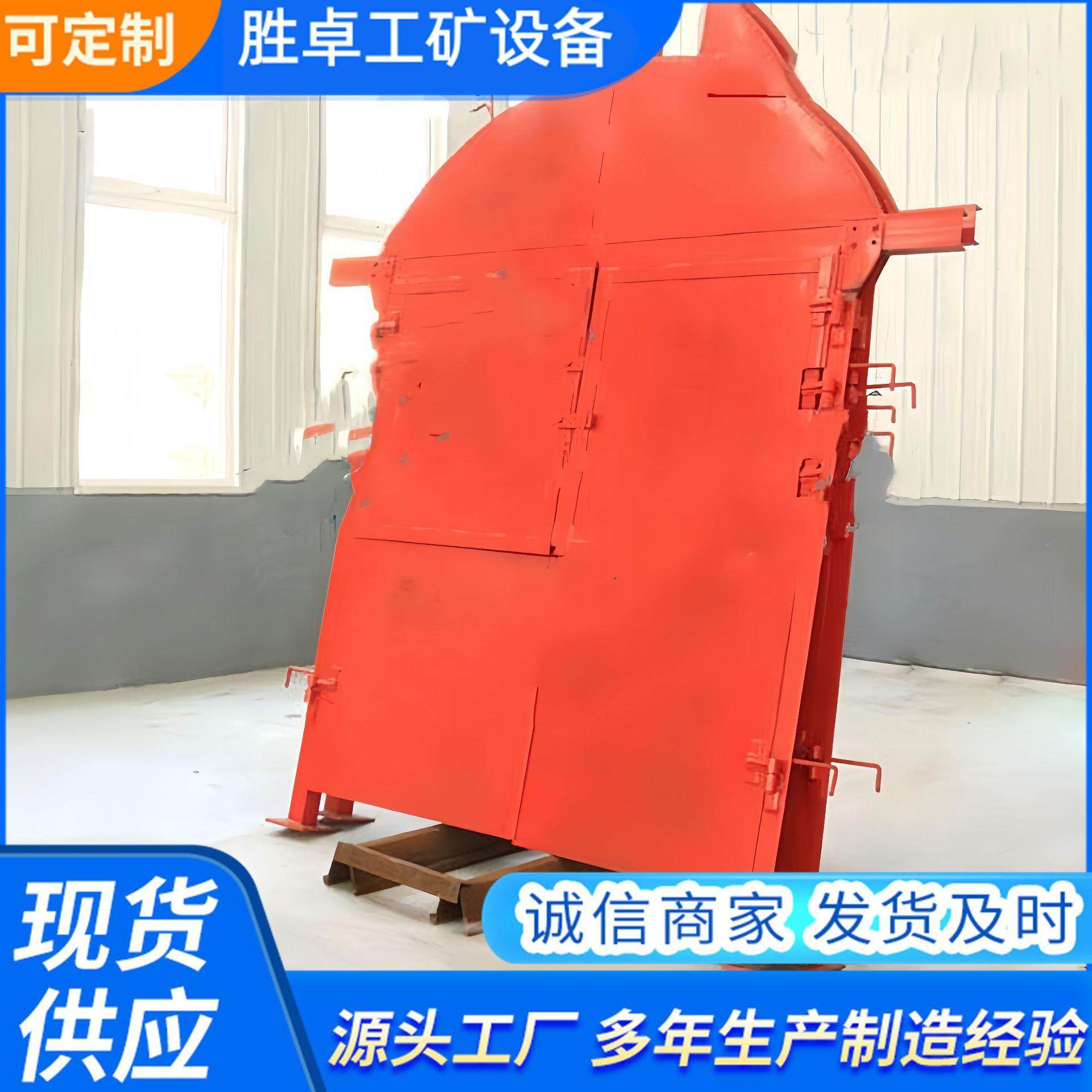 矿用防护栅栏门 结构简单操作方便 MFHSL1.6*1.8防火栅栏门,机械设备,矿山专用设备,淘宝优惠券,粉丝福利购,淘宝优惠卷