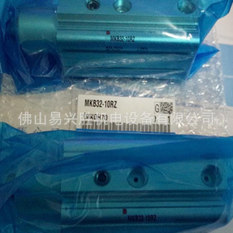 现货原装回转气缸MKB32-10RZ 夹紧机械手旋转气缸
