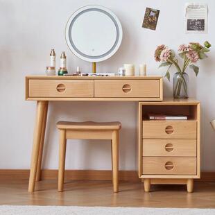 榉木梳妆台斗柜一体卧室原木色简约小户型全实木储物收纳化妆桌