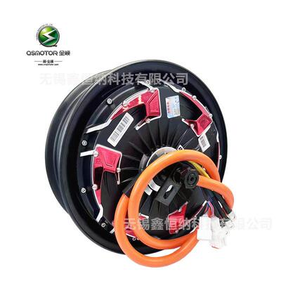 12寸5000W四代QSMOTOR全顺电机V4双霍尔45H省电增强版电动车电机