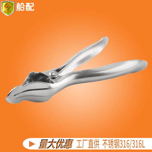厂家直销不锈钢榴莲开果器 开榴莲夹神器 掰榴莲工具 削菠萝弯刀