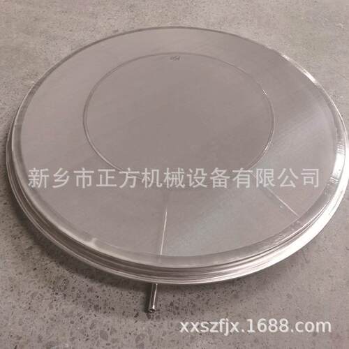 振动筛网架 1000外置超声波振动筛网架