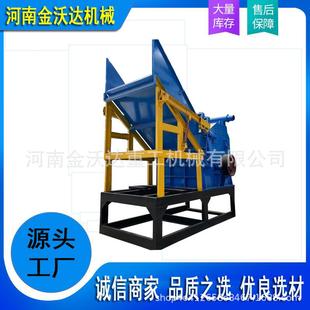 全自动废铜钢板金属破碎机 铁架子铝圈铝合金门窗粉碎机 粒度可调