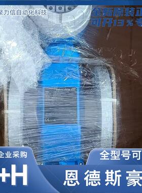 PMP51B-NBBADBA6AA3KDI1WWJA1 现货  压力变送器