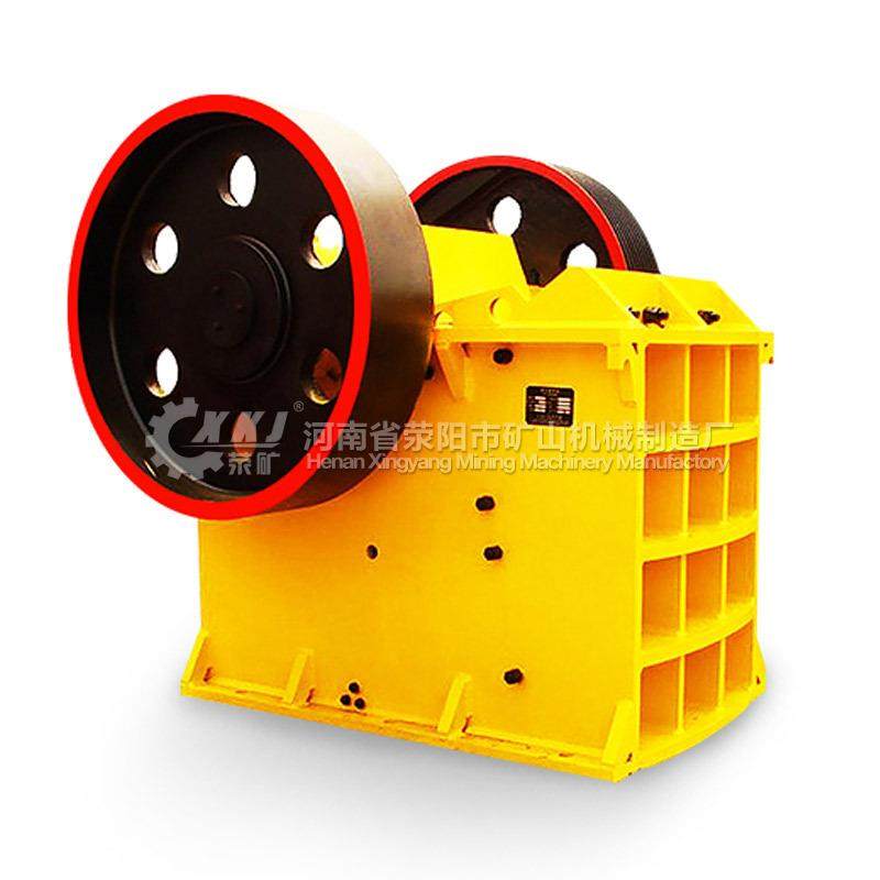 供应小型矿山破石机PE250X400颚式破碎机 石料破碎颚式碎石机,机械设备,破碎机,淘宝优惠券,粉丝福利购,淘宝优惠卷