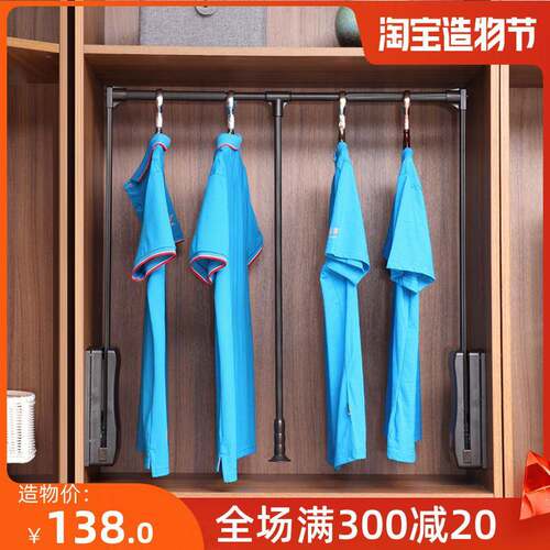 衣柜升降挂衣架衣帽间伸缩缓冲下拉式衣柜挂衣杆衣架自动回升衣架
