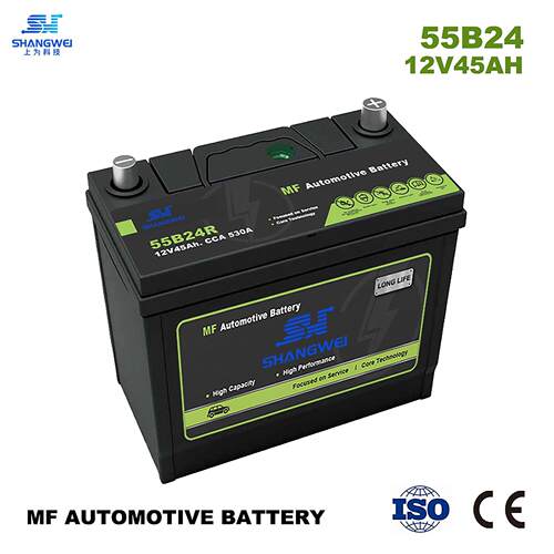 JIS55B24汽车电池12V45AH免维护AGM/EFB电适配轩逸雅阁五菱宏光