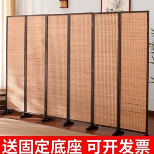 竹子屏风客厅卧室遮挡移动折叠隔断墙家用折屏挡板酒饭店平风 日式