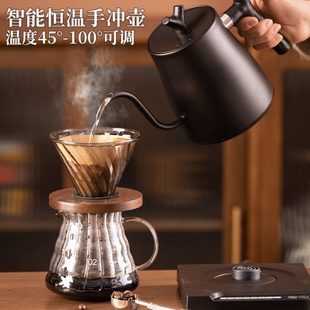 捷安玺咖啡手冲壶温控细口长嘴手冲咖啡壶家用泡茶控温不锈钢水壶