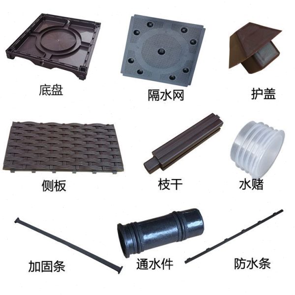 咖啡色种植箱配件/底盘/隔水网/侧板/横杆/支杆/接扣/阳台种菜盆