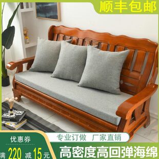通用含布套定 CF89亚麻坐垫实木沙发坐垫子35D45D加硬海绵坐垫四季