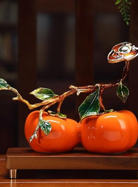 柿柿事事如意柿子摆件客厅玄关酒柜装饰送领O导搬新家乔迁之喜礼