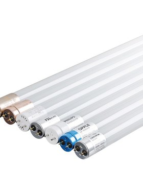 单端LED灯管特色用途宽压85-110-265V灯管彩色红色绿X色荧光低压