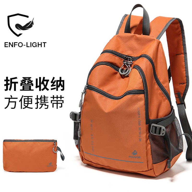 皮肤包潮a小学生旅游儿童户外运动旅行防水男女背包轻便双肩包春