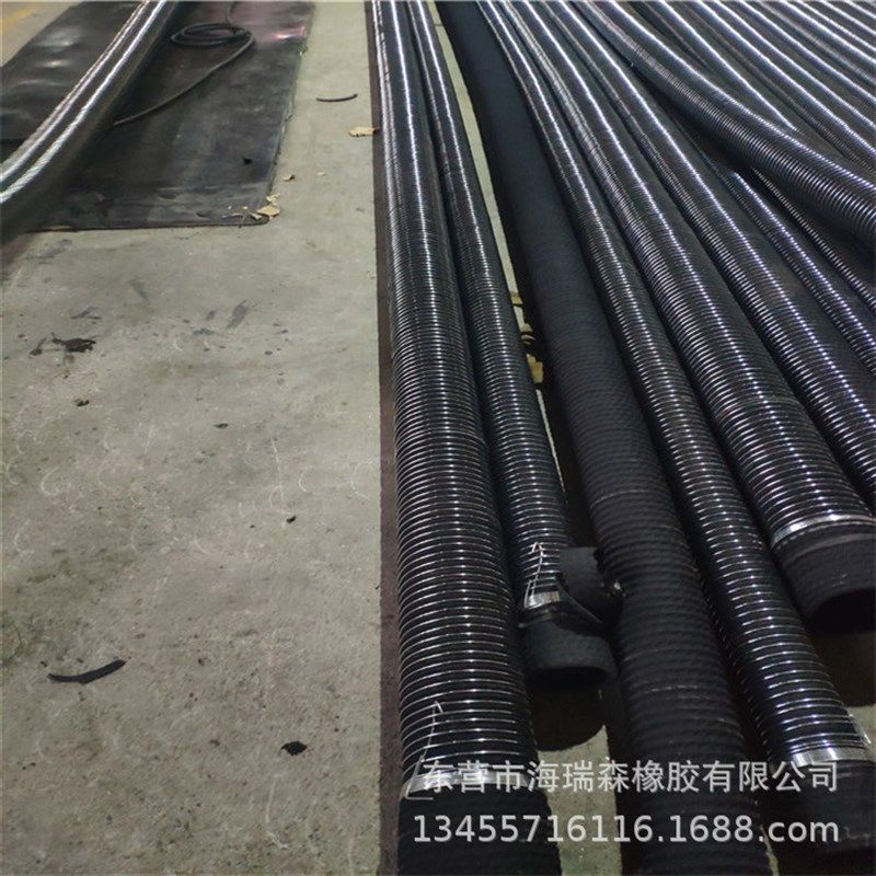 直销硼砂钢丝管 环卫车吸排污z水用耐磨钢丝软管 高耐磨橡胶钢丝