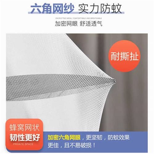 蒙古包蚊帐2f023年新款家用卧室防摔儿童婴儿a类免安装便携折叠22