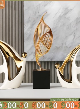 轻奢高档别墅样板间陶瓷玄关摆件家居客厅酒柜R电视柜装饰品乔迁