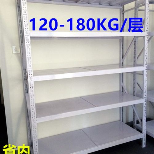 五层仓储货架家用储物架金属y库房置物架工厂轻型货架仓库铁架子