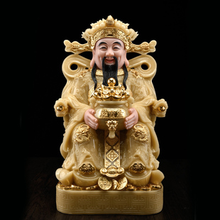 汉白玉黄玉镶金财k神爷佛像供奉摆件客厅 聚宝文财神开业招财礼品