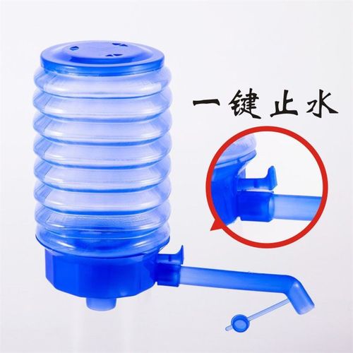 桶装水抽水器居家日用饮水机手压C塑料手动产品饮水泵加水器压水
