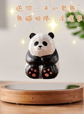 磁悬浮木雕生日礼物生肖手工x实木上班情绪稳定神器办公室桌面摆