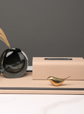 皮质长方形编织i纹托盘现代简约茶几样板间客厅钥匙梳妆台收纳摆