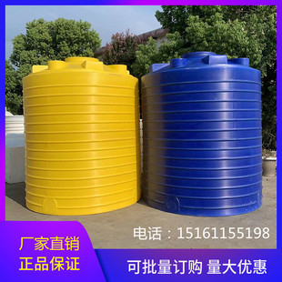 塑料水塔储水罐储水桶1T2T5xT10吨化工桶家用圆桶大水桶蓄水桶加