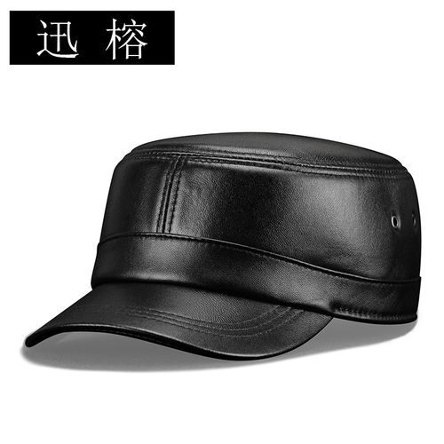 羊皮帽子男真皮冬季韩版平顶帽男青F年鸭舌帽男中老年人休闲男式