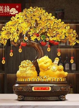 财源广进躺赚g招财猫发财树摆件招财聚宝盆收银台装饰店铺开业礼
