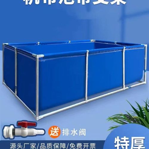 帆布鱼池刀刮布养k鱼水池镀锌管篷布蓄水池养殖水池可折叠加厚防