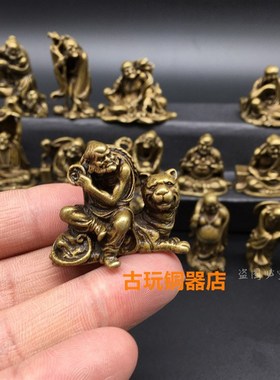 复古收藏纯铜十i八罗汉佛像一套铜十八罗汉摆T件居家工艺品摆设