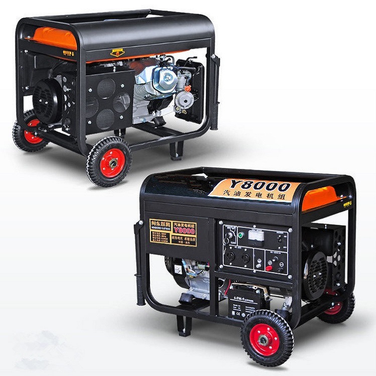 厂家现货新款4KW便携式汽油发电机  柴油220V380V变频发电机组